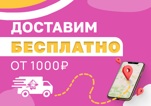 Изображение с информацией о Foodzen