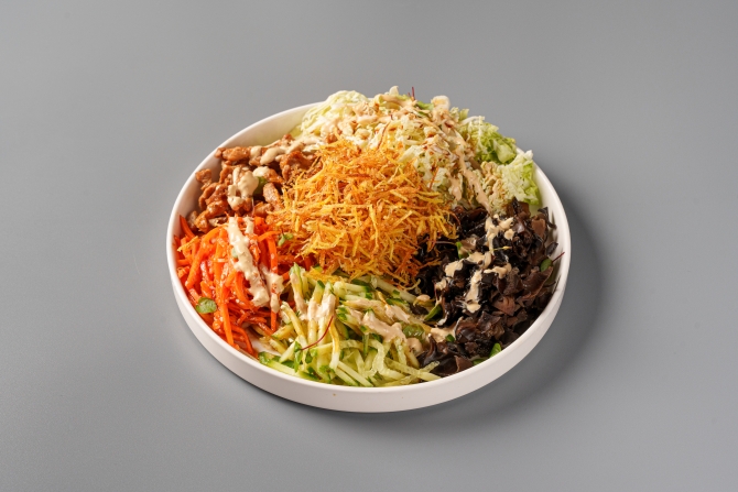 Фото Салат "Чафан"